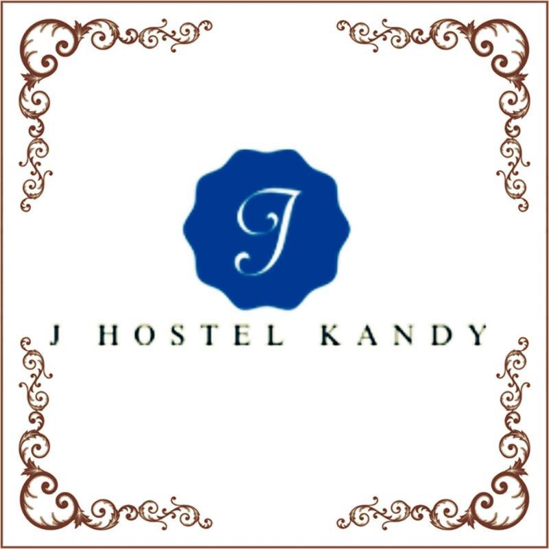 J Hostel แคนดี้ ภายนอก รูปภาพ